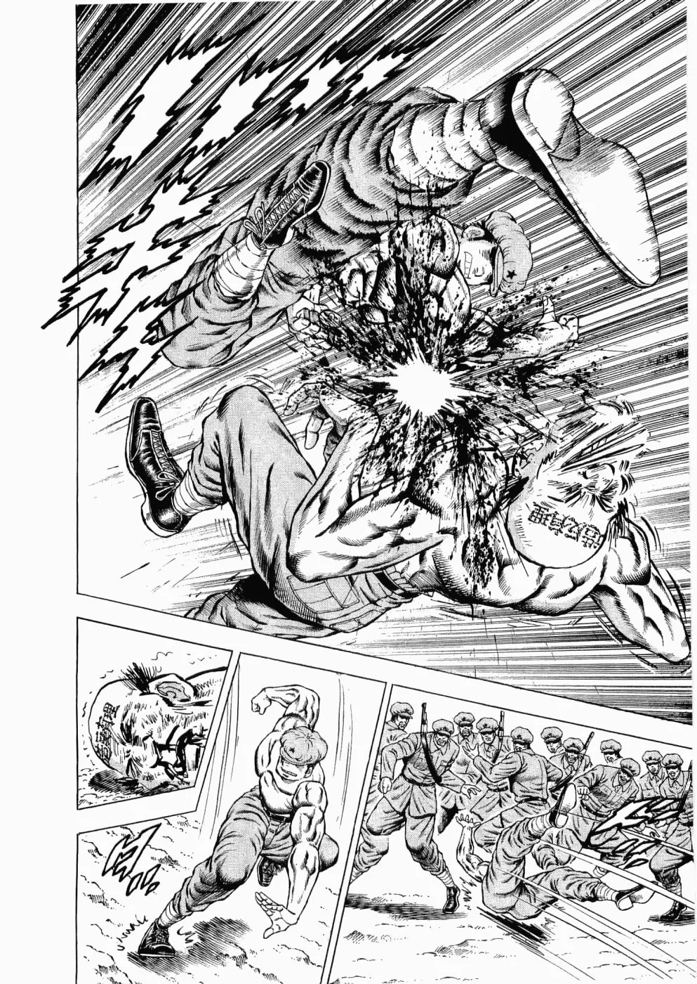 Tenkamusou: Edajima Heihachi Den Chapter 29 page 5 - 