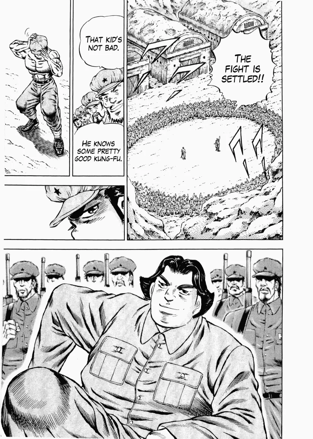 Tenkamusou: Edajima Heihachi Den Chapter 29 page 6 - 