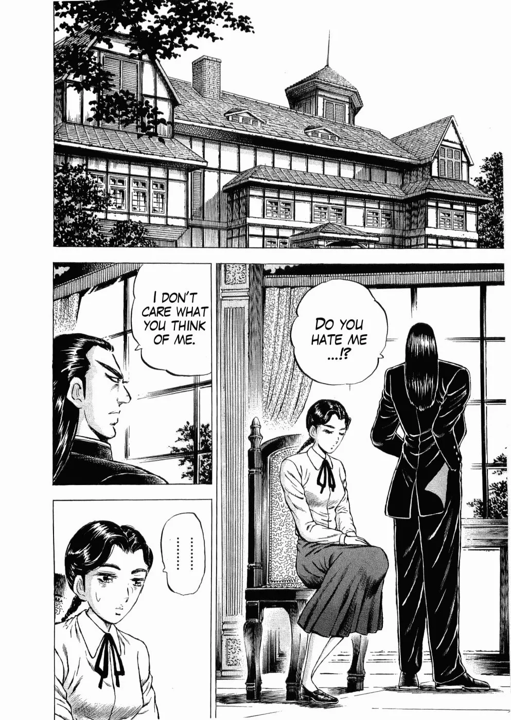 Tenkamusou: Edajima Heihachi Den Chapter 29 page 7 - 