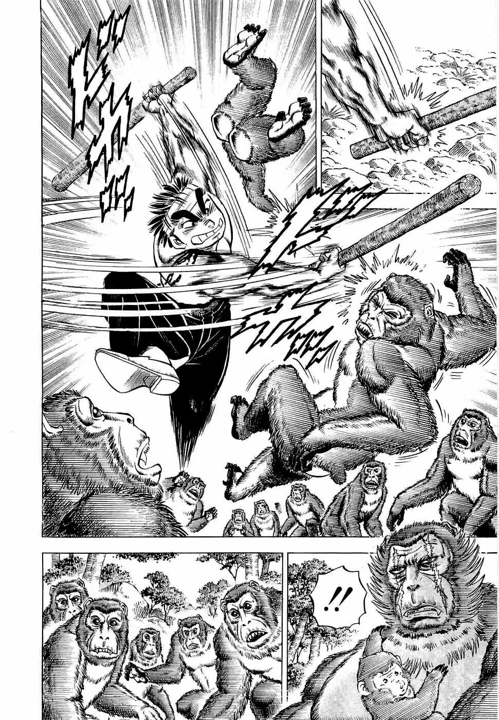Tenkamusou: Edajima Heihachi Den Chapter 3 page 11 - 