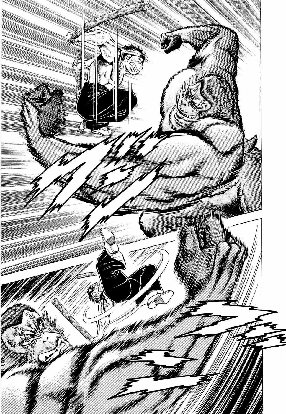Tenkamusou: Edajima Heihachi Den Chapter 3 page 16 - 