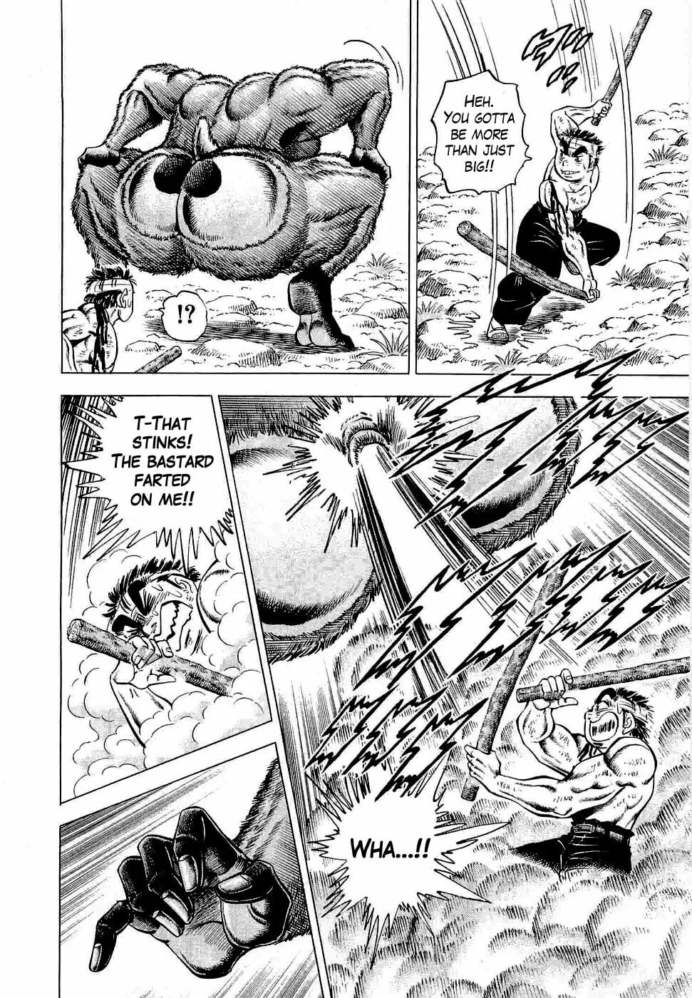 Tenkamusou: Edajima Heihachi Den Chapter 3 page 17 - 
