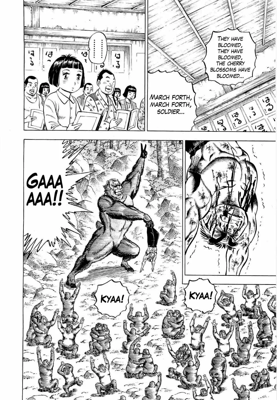 Tenkamusou: Edajima Heihachi Den Chapter 3 page 19 - 