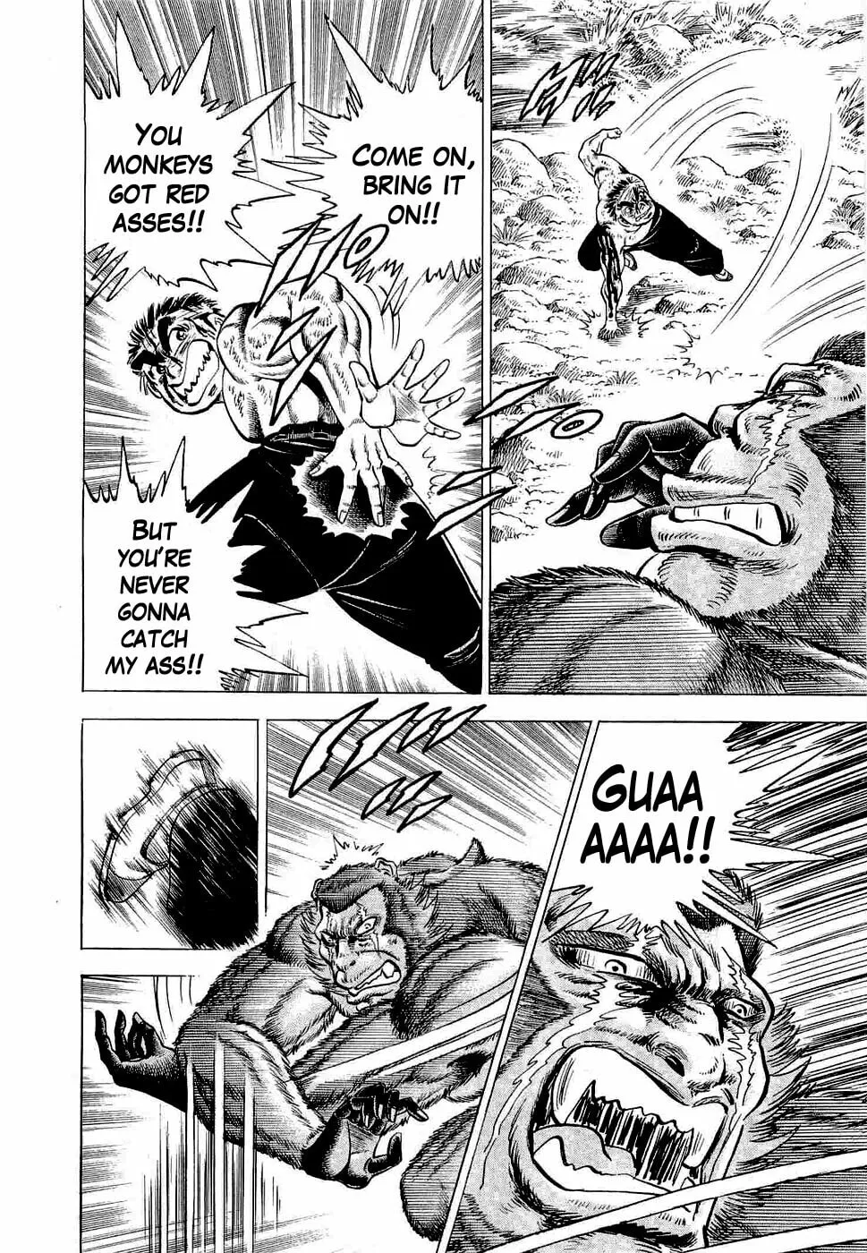 Tenkamusou: Edajima Heihachi Den Chapter 3 page 21 - 