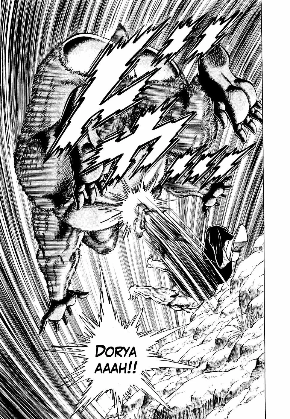 Tenkamusou: Edajima Heihachi Den Chapter 3 page 22 - 