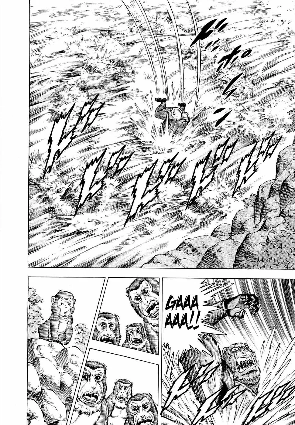Tenkamusou: Edajima Heihachi Den Chapter 3 page 23 - 