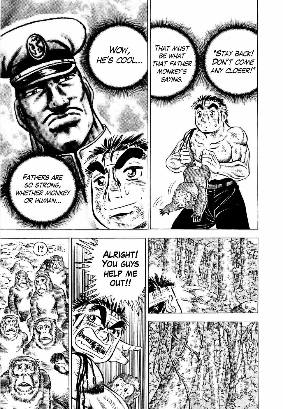 Tenkamusou: Edajima Heihachi Den Chapter 3 page 26 - 