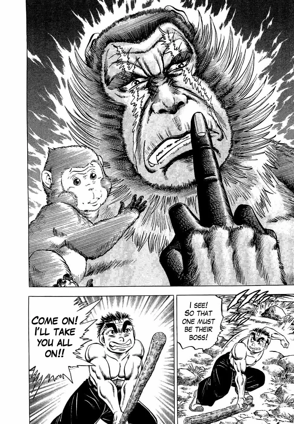 Tenkamusou: Edajima Heihachi Den Chapter 3 page 5 - 