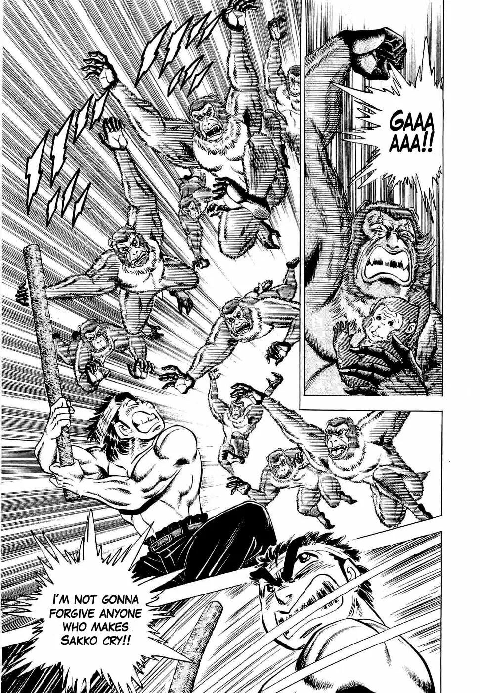 Tenkamusou: Edajima Heihachi Den Chapter 3 page 6 - 