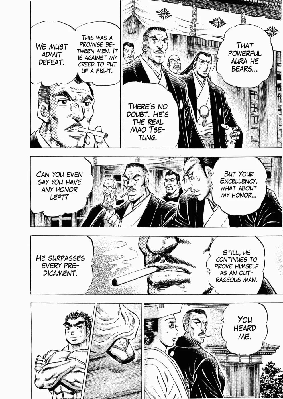 Tenkamusou: Edajima Heihachi Den Chapter 30 page 12 - 