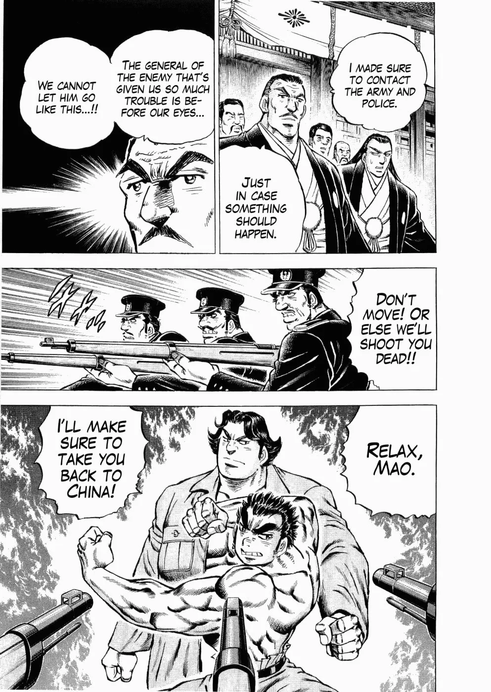 Tenkamusou: Edajima Heihachi Den Chapter 30 page 15 - 