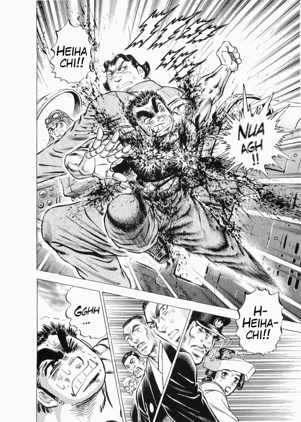 Tenkamusou: Edajima Heihachi Den Chapter 30 page 18 - 