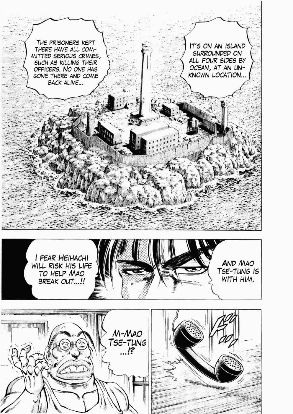Tenkamusou: Edajima Heihachi Den Chapter 30 page 23 - 