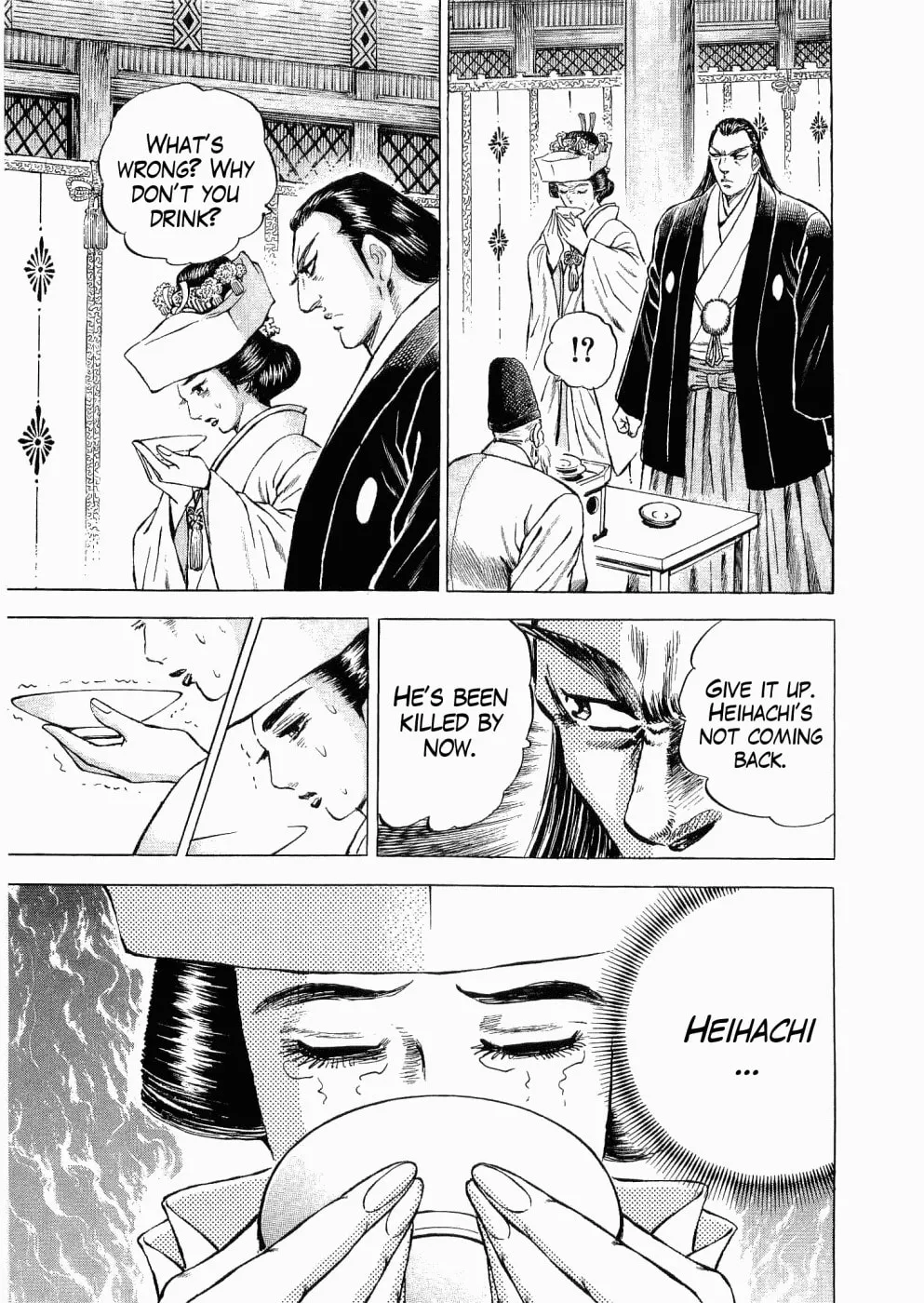 Tenkamusou: Edajima Heihachi Den Chapter 30 page 5 - 