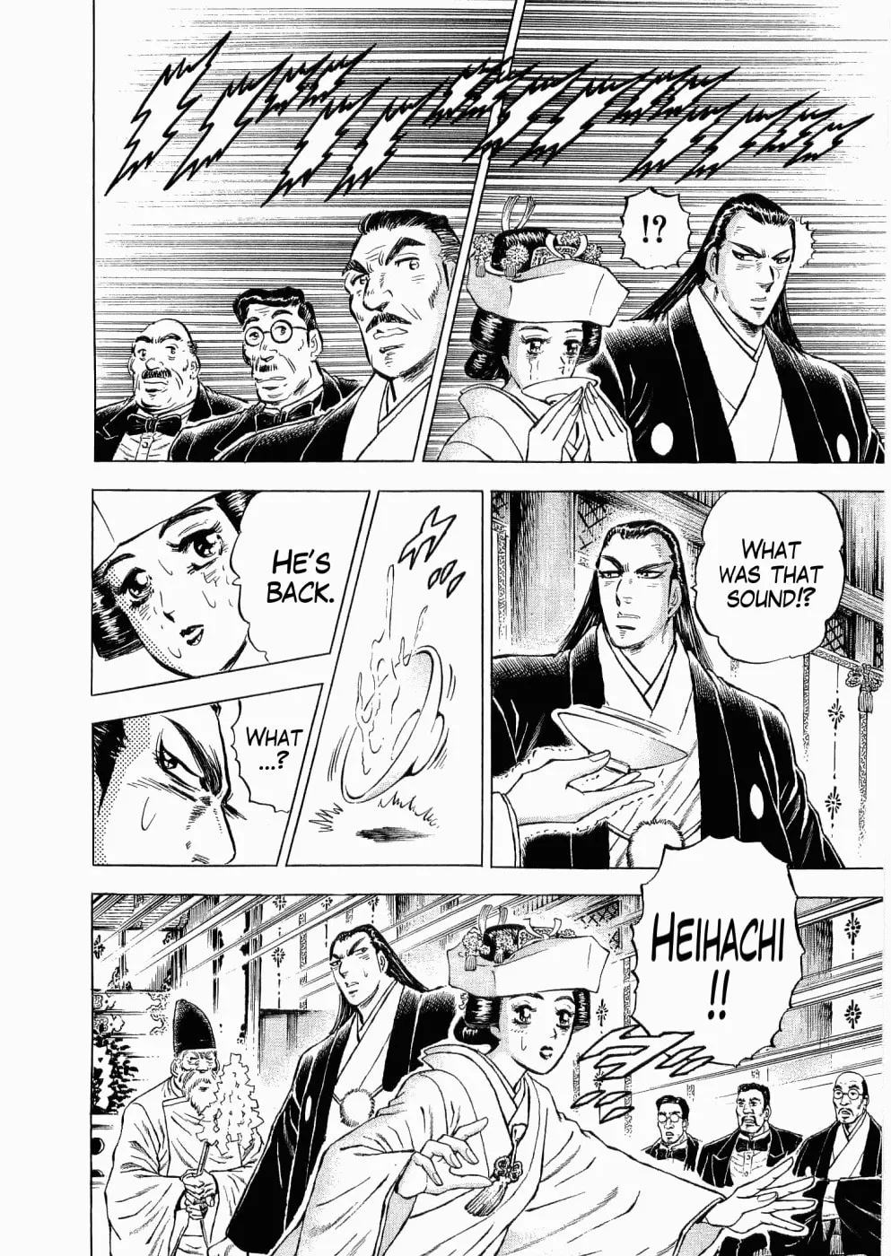 Tenkamusou: Edajima Heihachi Den Chapter 30 page 6 - 