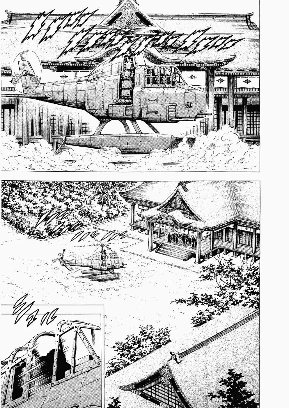 Tenkamusou: Edajima Heihachi Den Chapter 30 page 7 - 