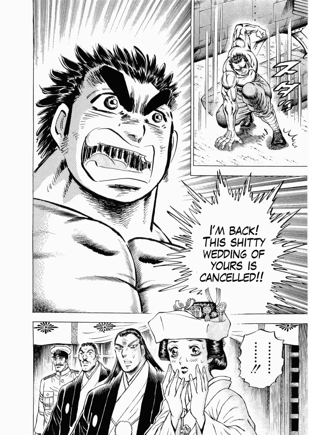 Tenkamusou: Edajima Heihachi Den Chapter 30 page 8 - 