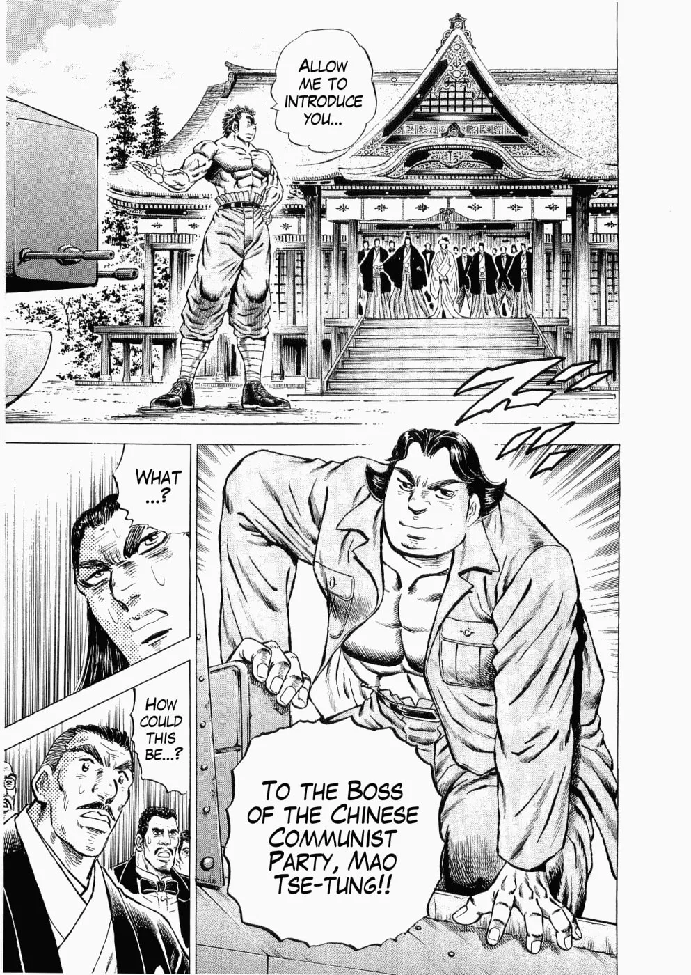 Tenkamusou: Edajima Heihachi Den Chapter 30 page 9 - 