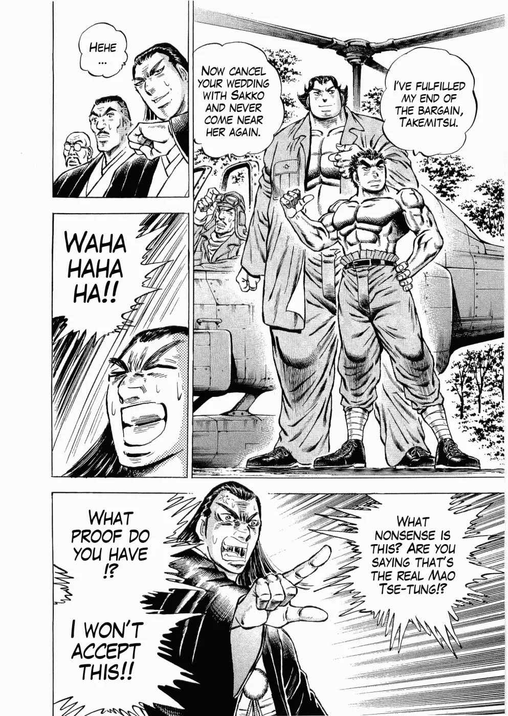 Tenkamusou: Edajima Heihachi Den Chapter 30 page 10 - 