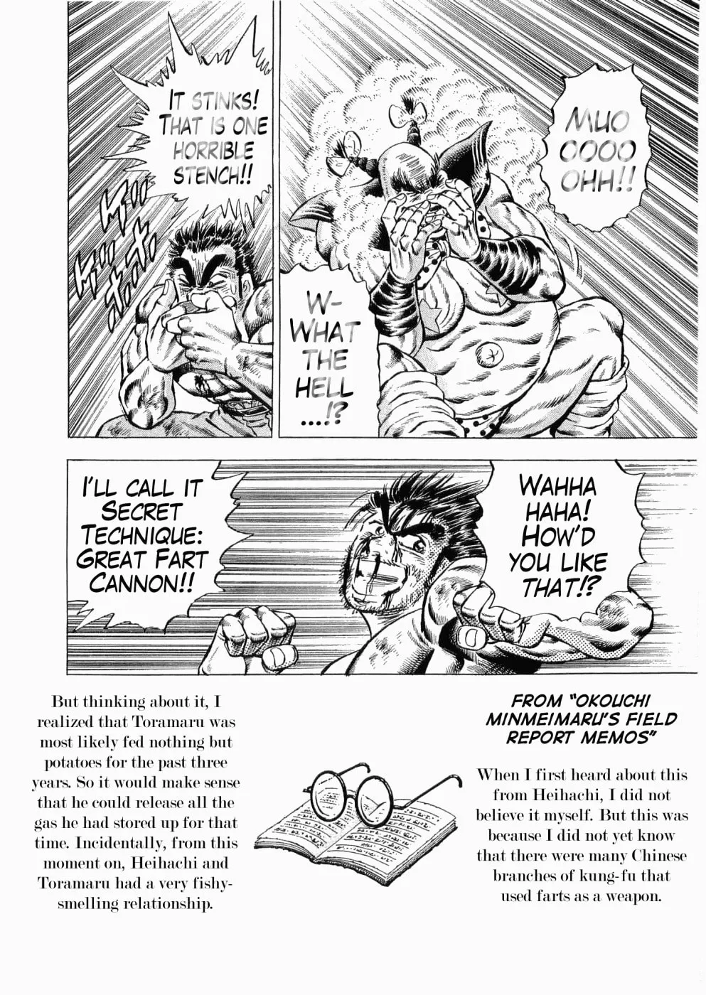 Tenkamusou: Edajima Heihachi Den Chapter 31 page 31 - 