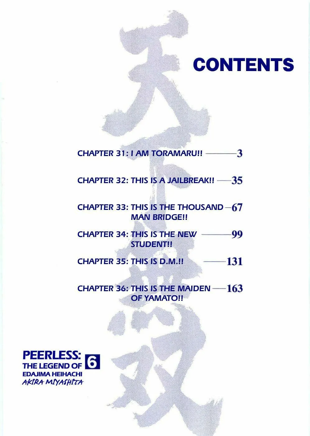 Tenkamusou: Edajima Heihachi Den Chapter 31 page 6 - 