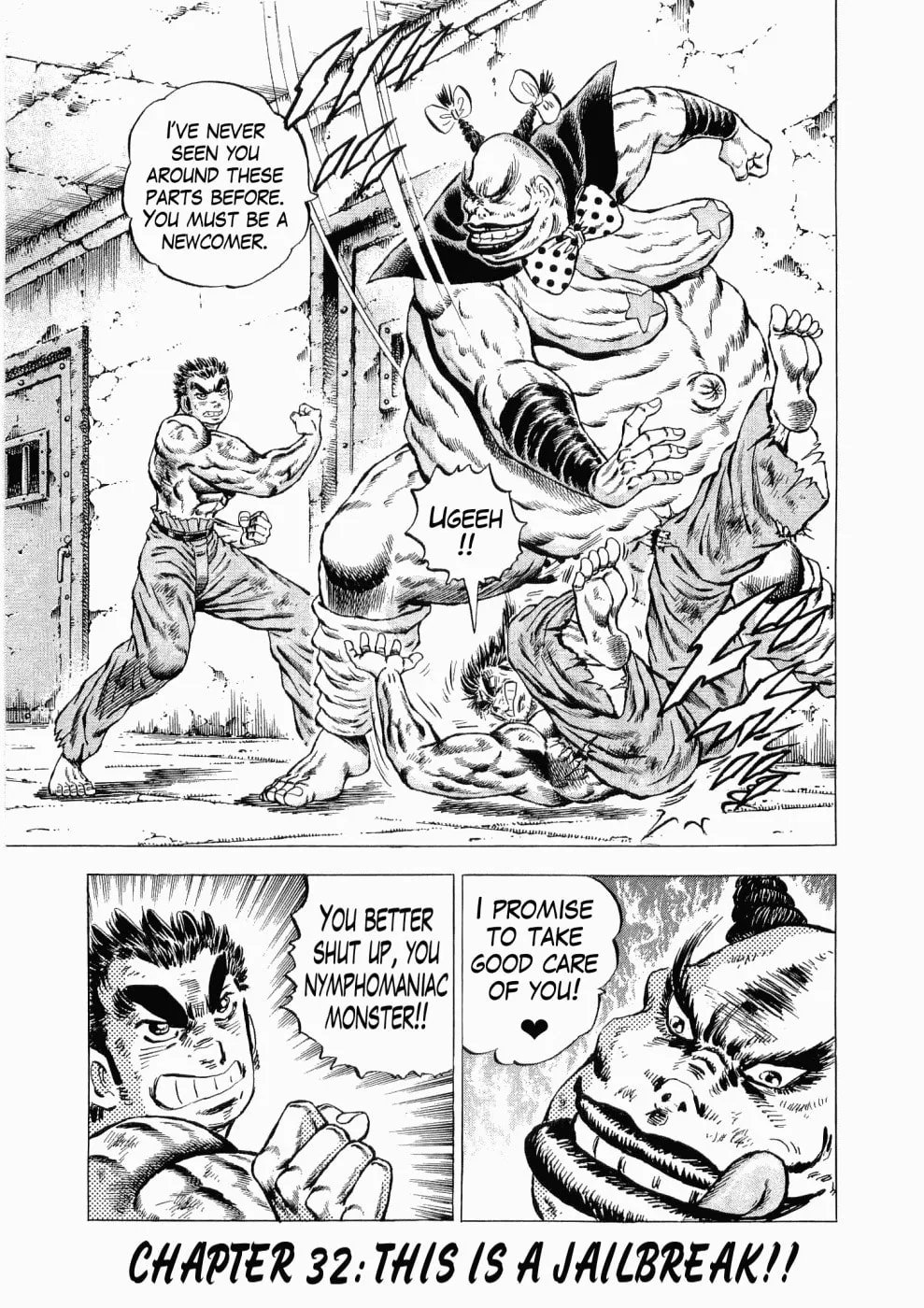 Tenkamusou: Edajima Heihachi Den Chapter 32 page 1 - 