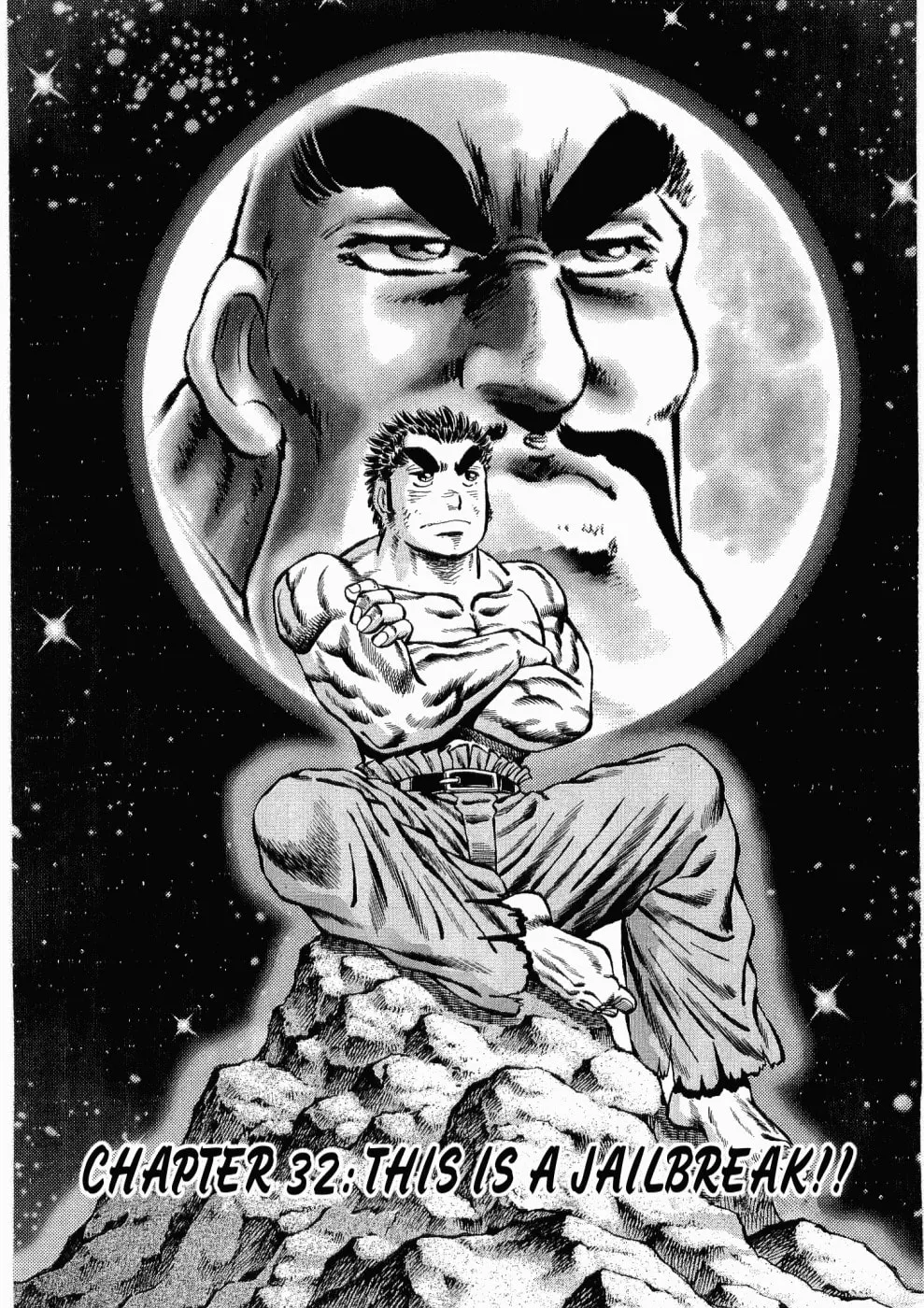 Tenkamusou: Edajima Heihachi Den Chapter 32 page 2 - 