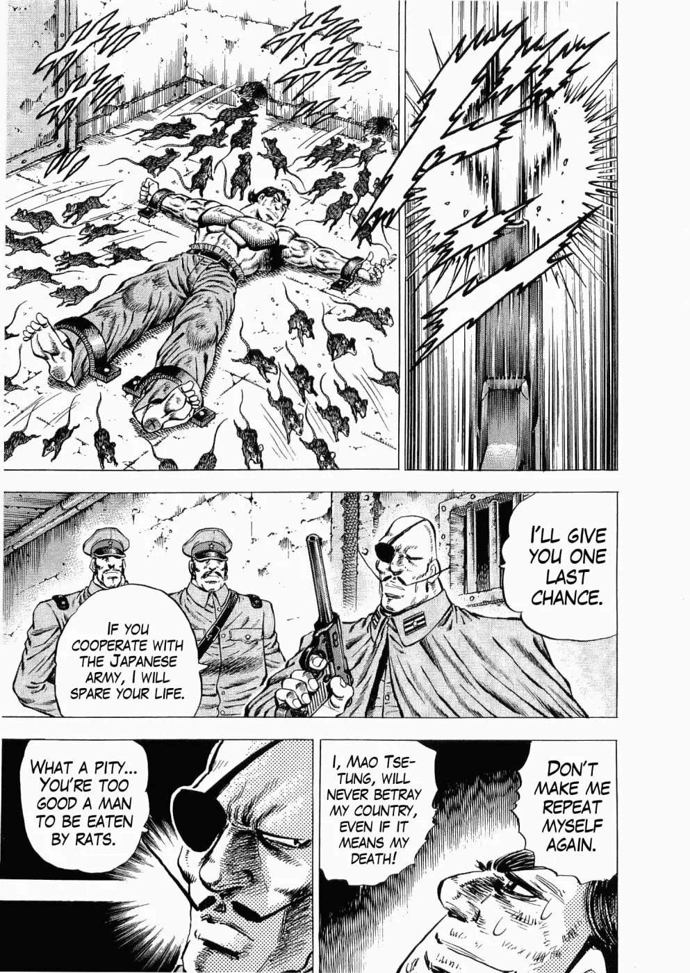 Tenkamusou: Edajima Heihachi Den Chapter 32 page 11 - 