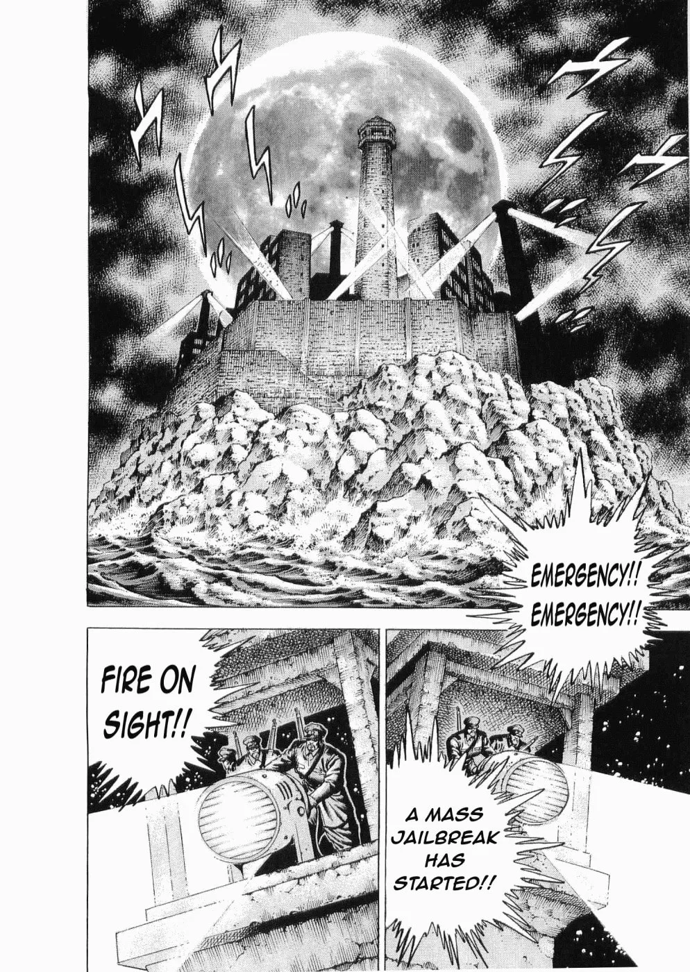 Tenkamusou: Edajima Heihachi Den Chapter 32 page 20 - 