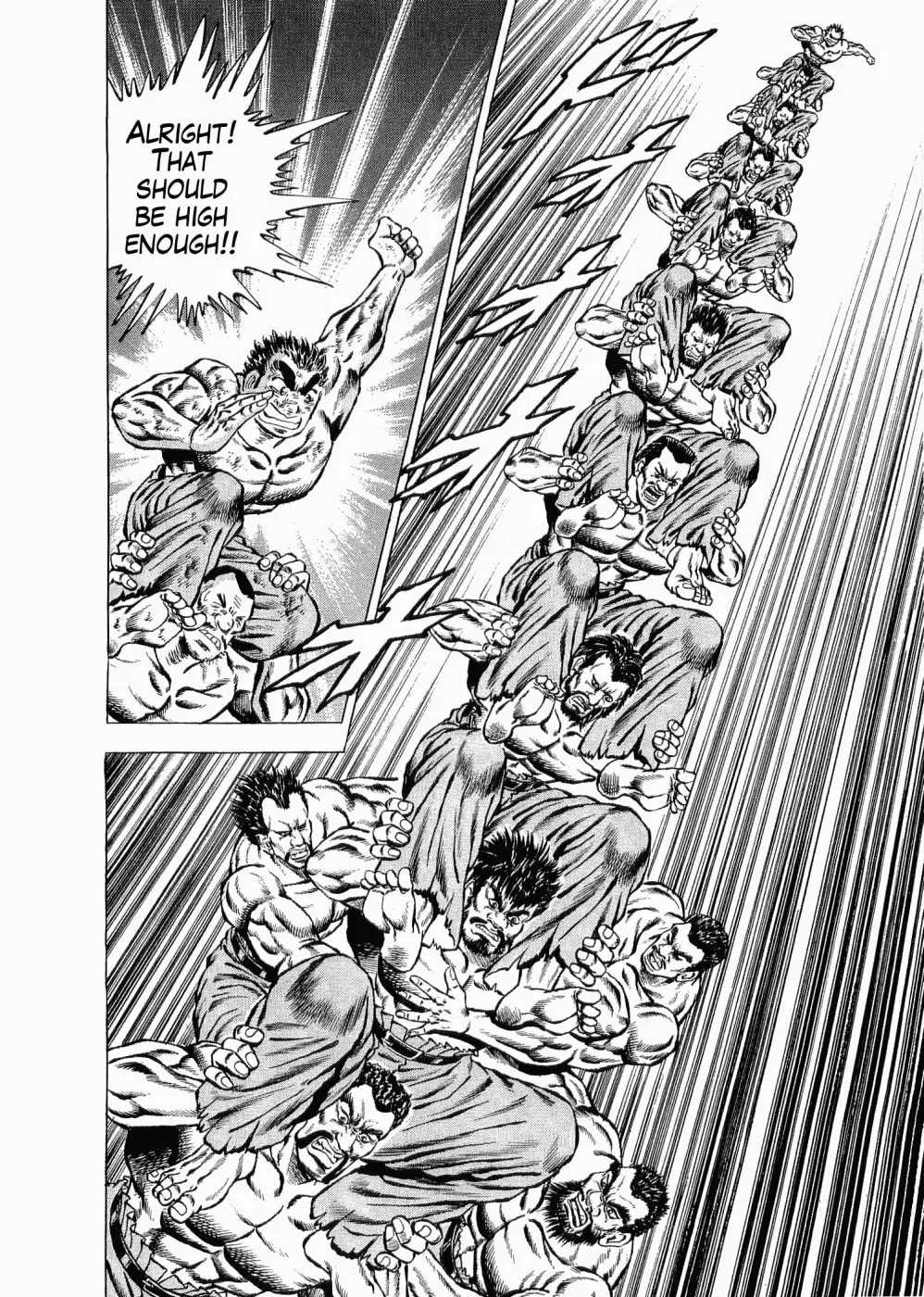Tenkamusou: Edajima Heihachi Den Chapter 32 page 24 - 