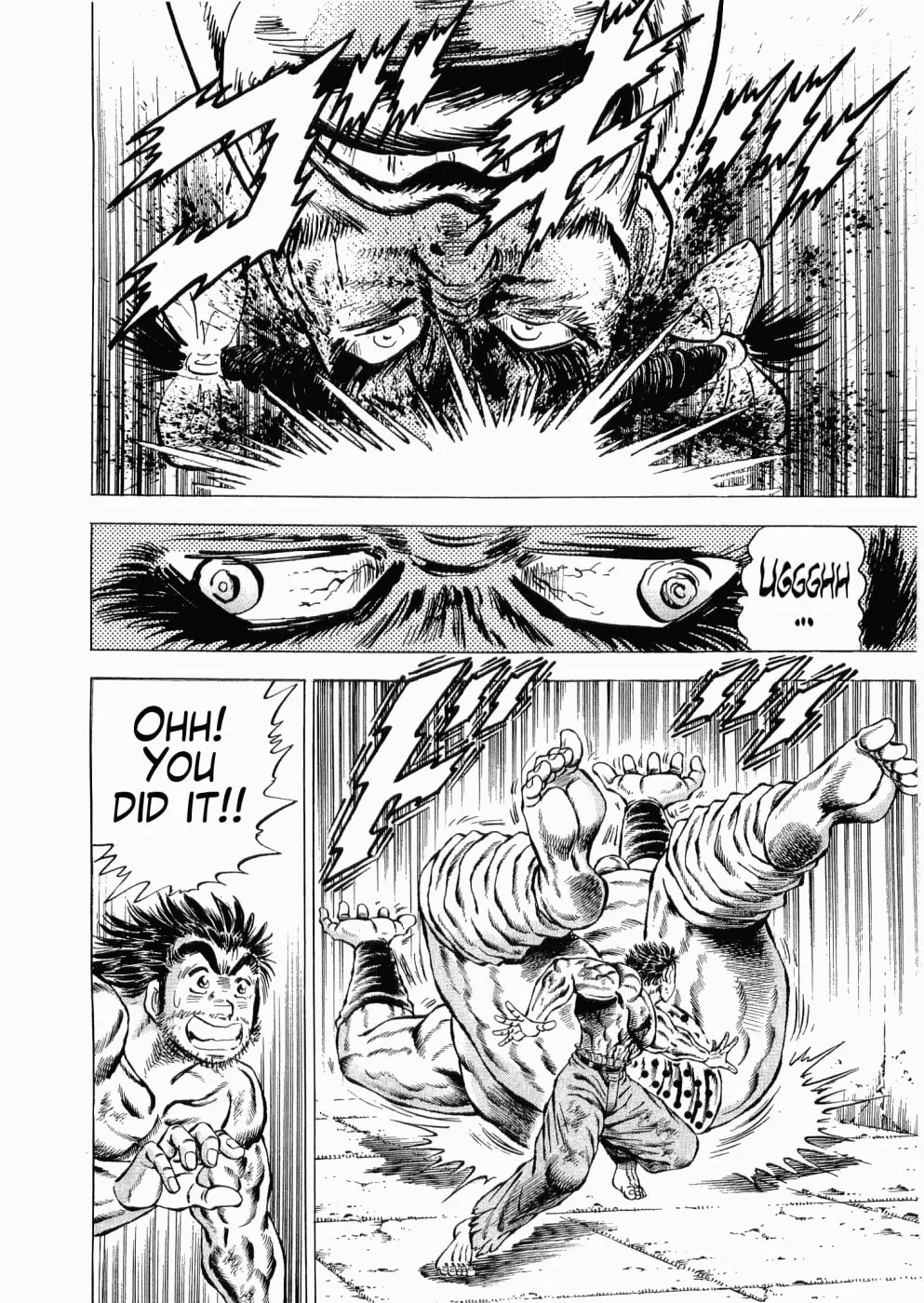 Tenkamusou: Edajima Heihachi Den Chapter 32 page 8 - 