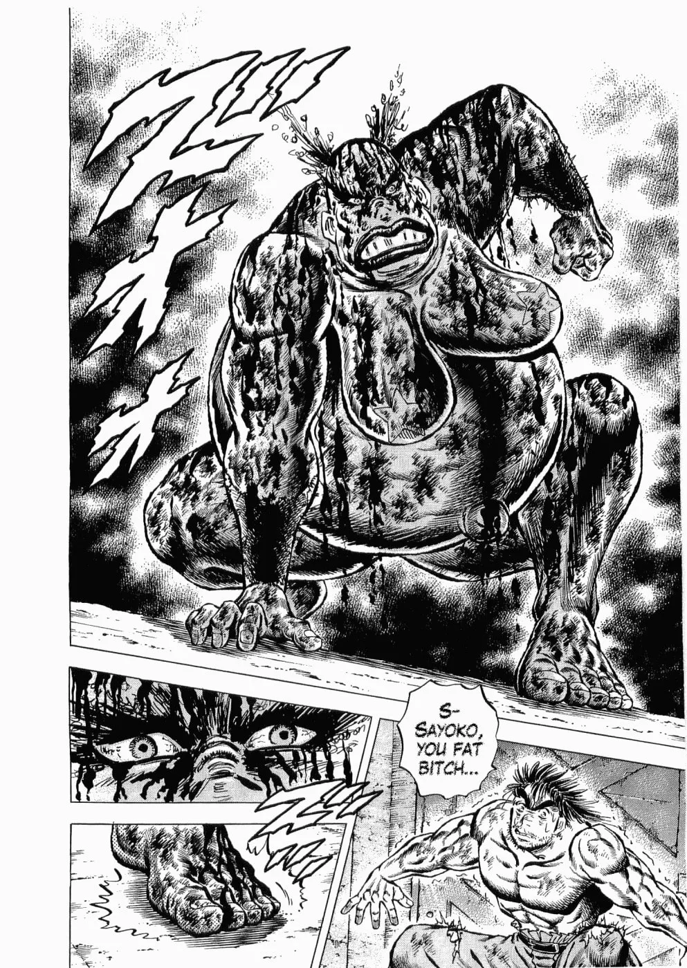 Tenkamusou: Edajima Heihachi Den Chapter 33 page 17 - 