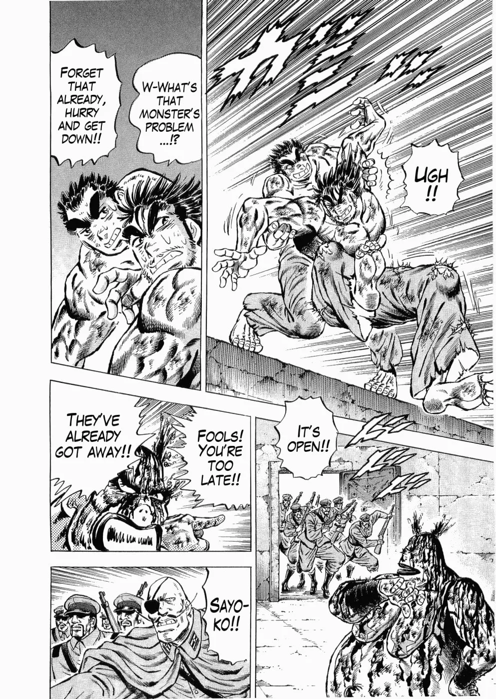 Tenkamusou: Edajima Heihachi Den Chapter 33 page 21 - 