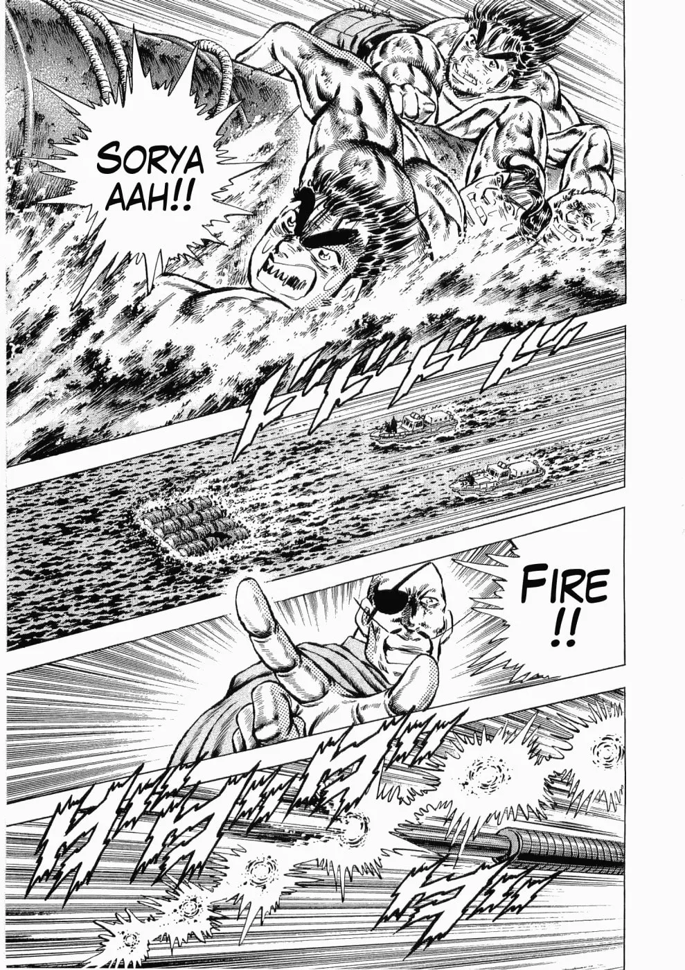 Tenkamusou: Edajima Heihachi Den Chapter 33 page 26 - 
