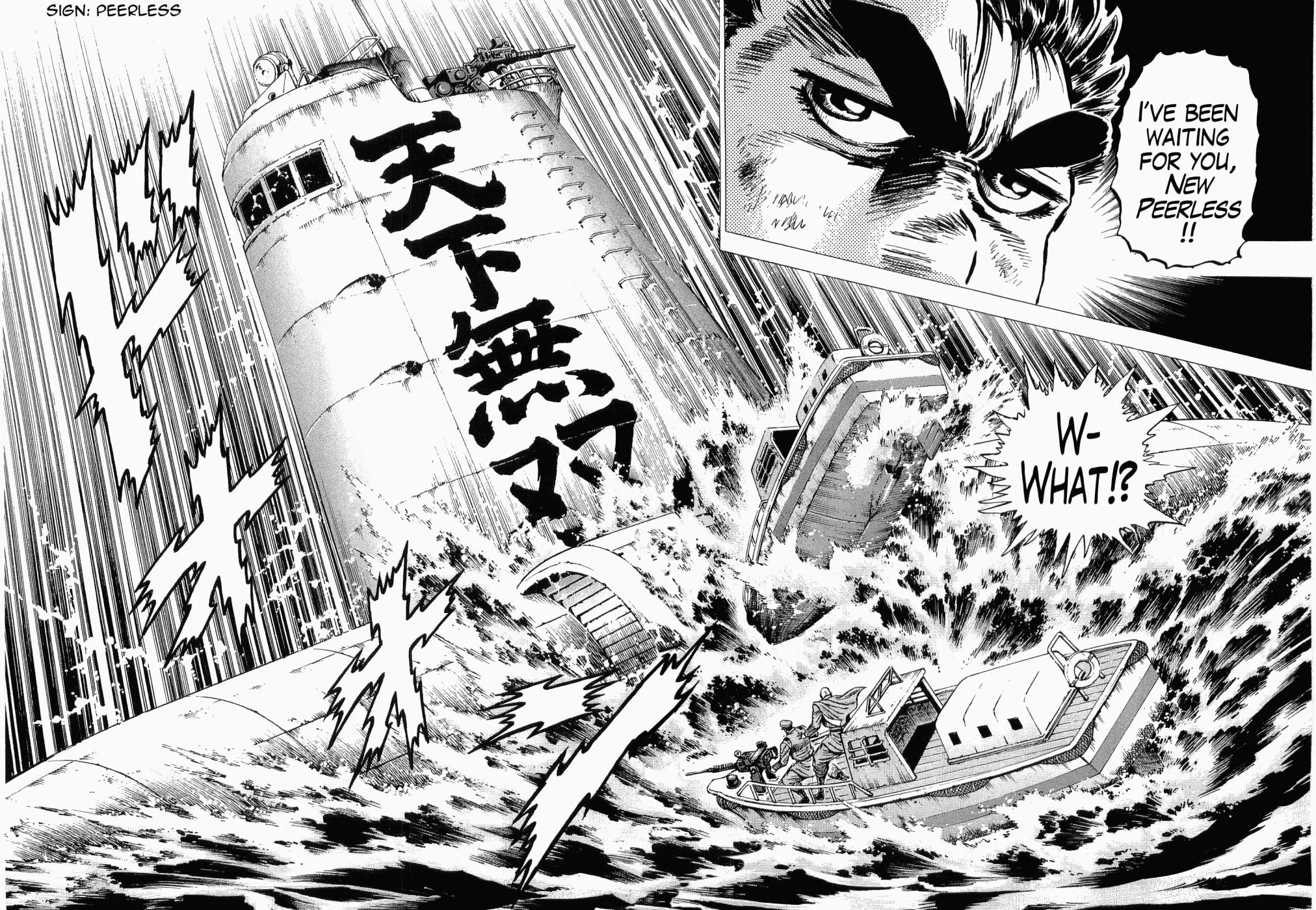 Tenkamusou: Edajima Heihachi Den Chapter 33 page 29 - 