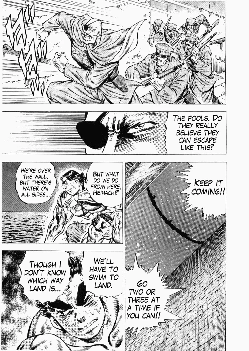 Tenkamusou: Edajima Heihachi Den Chapter 33 page 8 - 