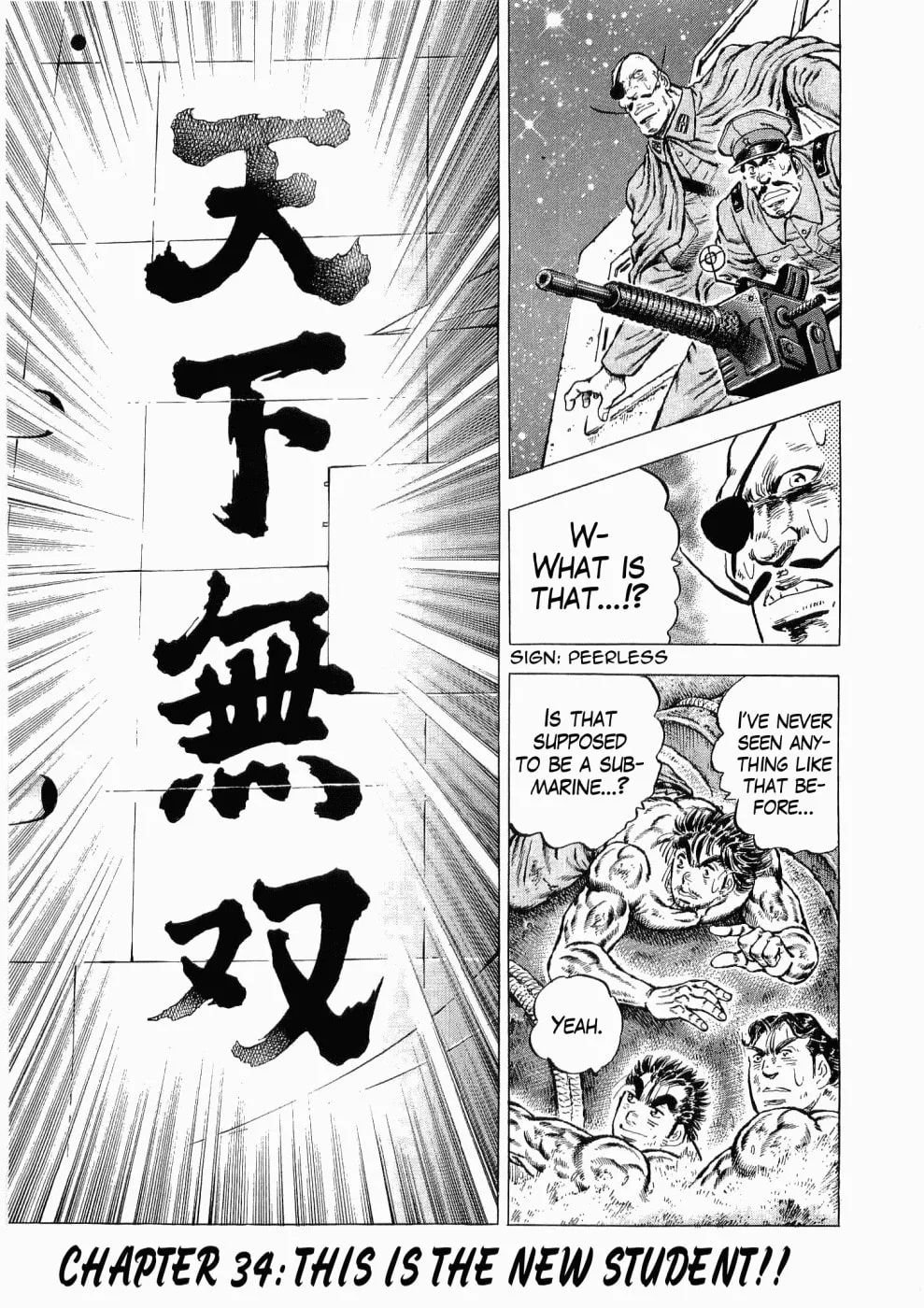Tenkamusou: Edajima Heihachi Den Chapter 34 page 1 - 