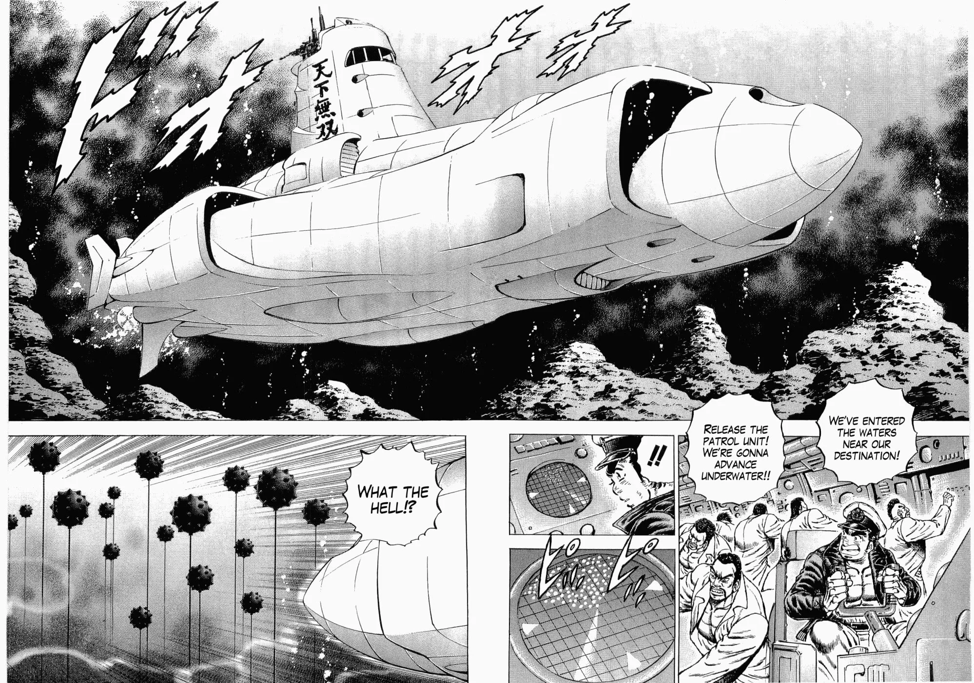 Tenkamusou: Edajima Heihachi Den Chapter 34 page 21 - 