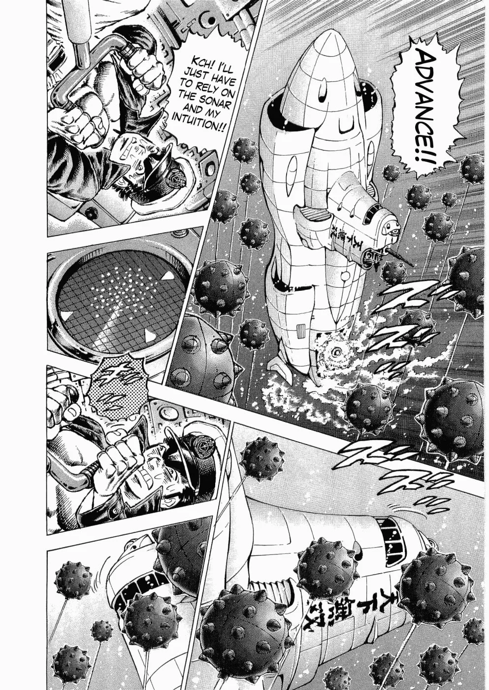 Tenkamusou: Edajima Heihachi Den Chapter 34 page 26 - 
