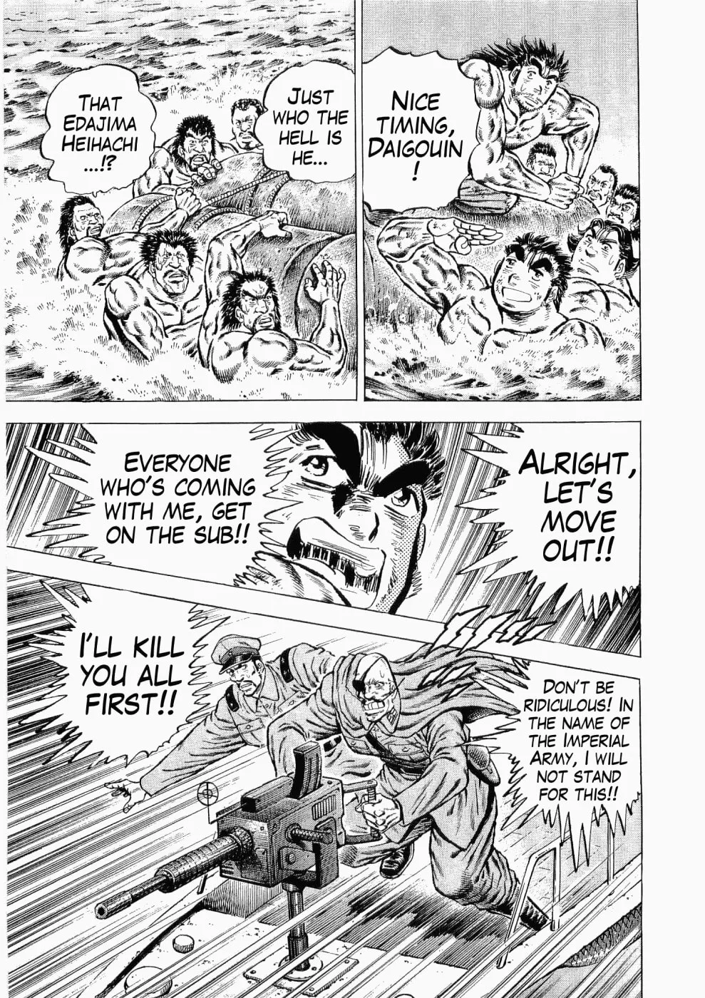Tenkamusou: Edajima Heihachi Den Chapter 34 page 4 - 