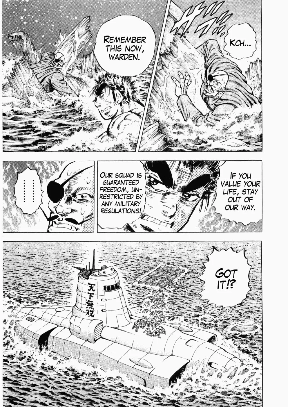 Tenkamusou: Edajima Heihachi Den Chapter 34 page 6 - 
