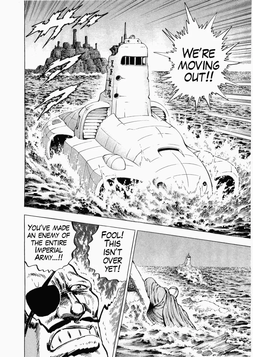 Tenkamusou: Edajima Heihachi Den Chapter 34 page 7 - 