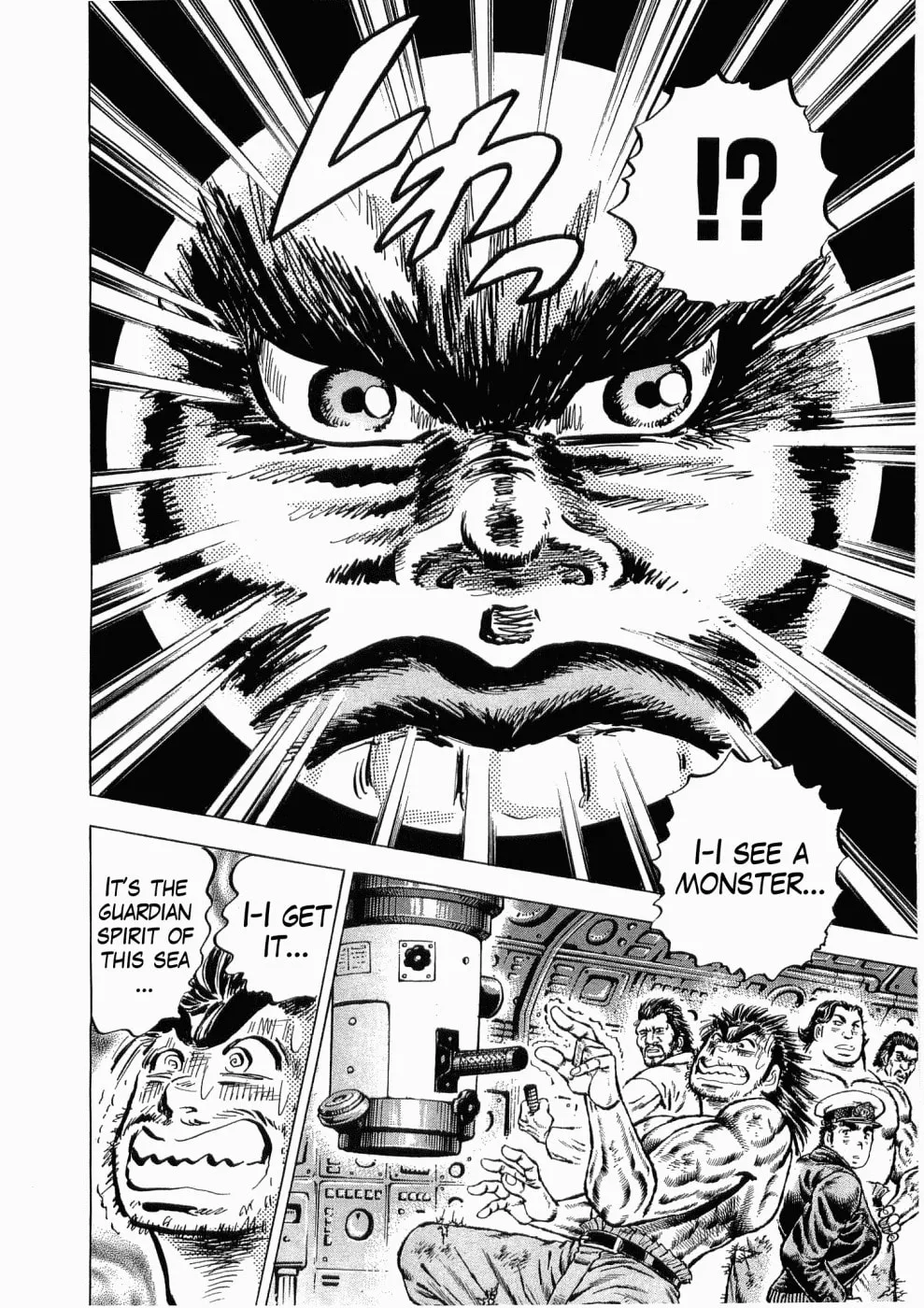 Tenkamusou: Edajima Heihachi Den Chapter 34 page 9 - 