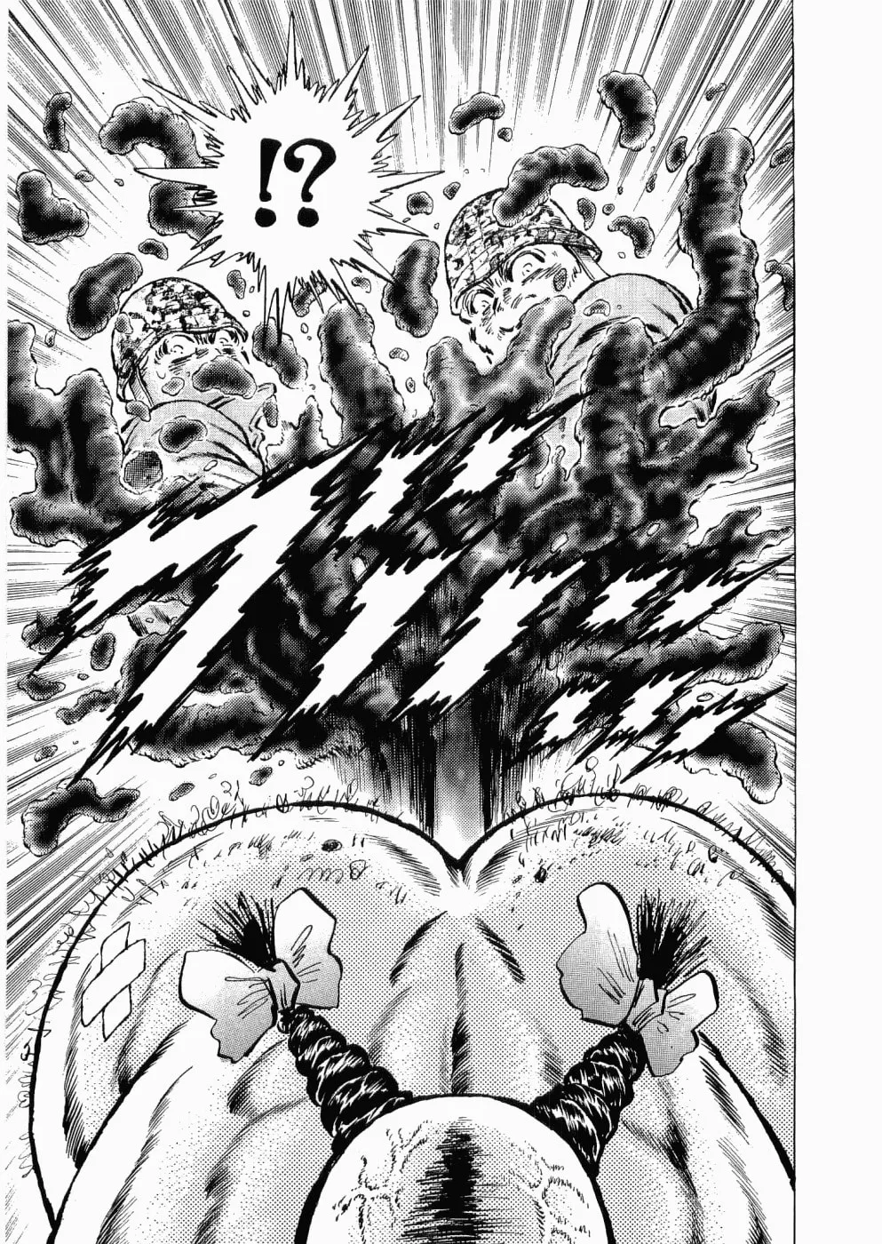 Tenkamusou: Edajima Heihachi Den Chapter 35 page 21 - 