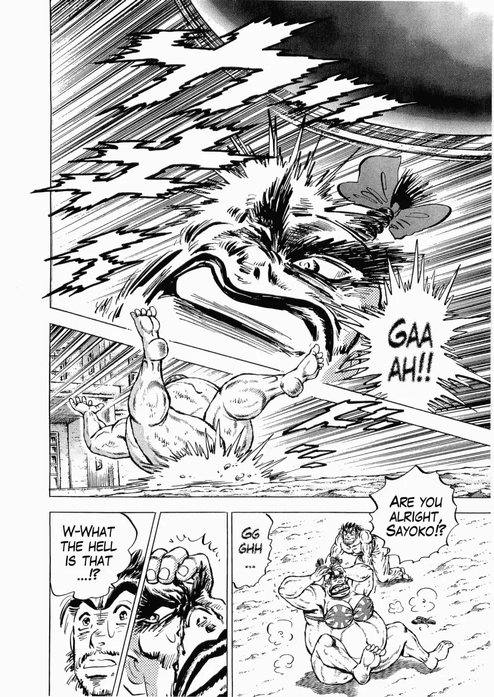 Tenkamusou: Edajima Heihachi Den Chapter 35 page 24 - 