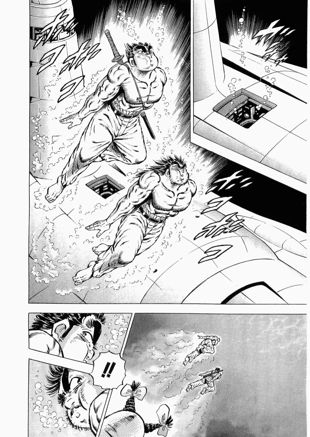 Tenkamusou: Edajima Heihachi Den Chapter 35 page 5 - 