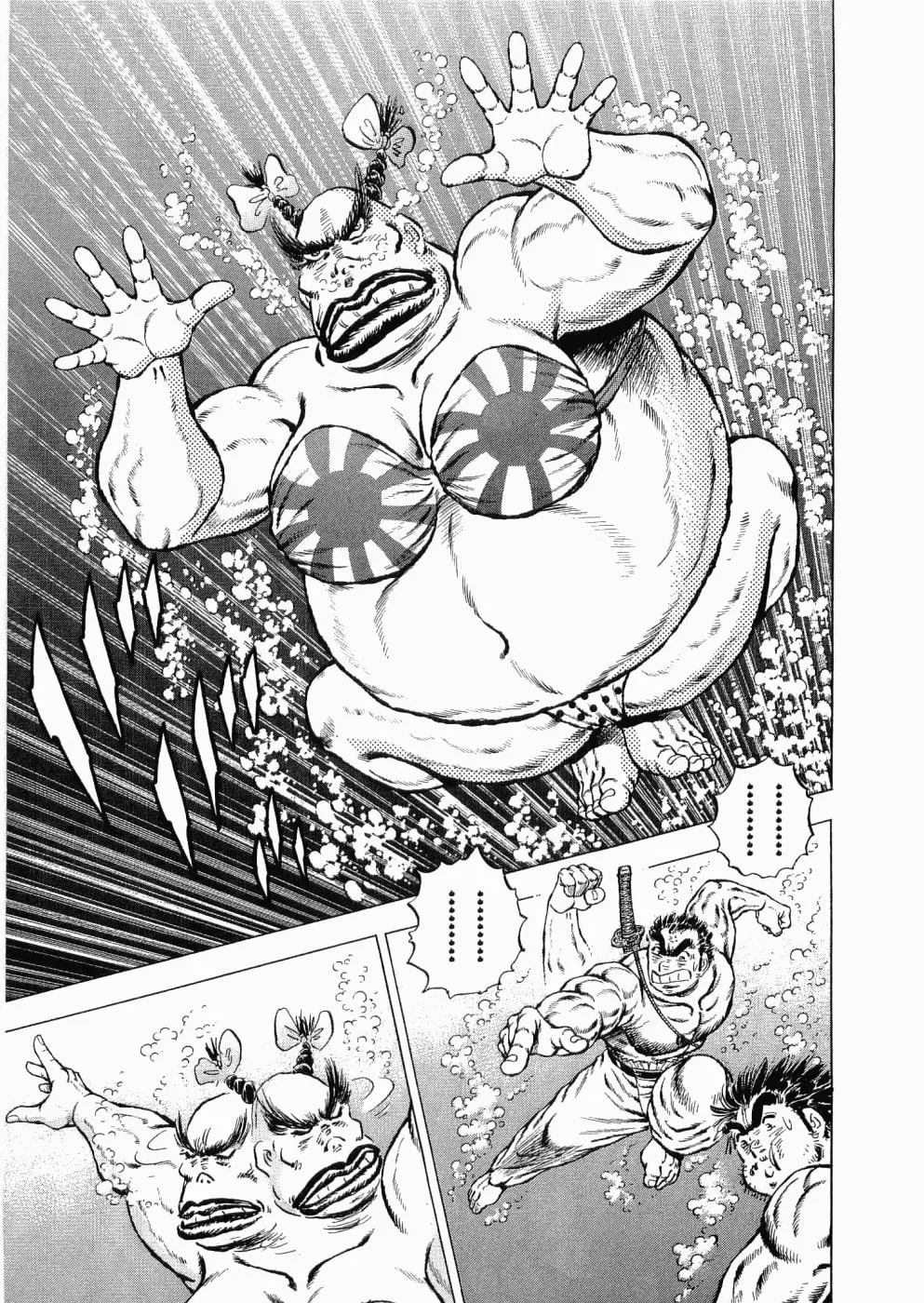 Tenkamusou: Edajima Heihachi Den Chapter 35 page 6 - 