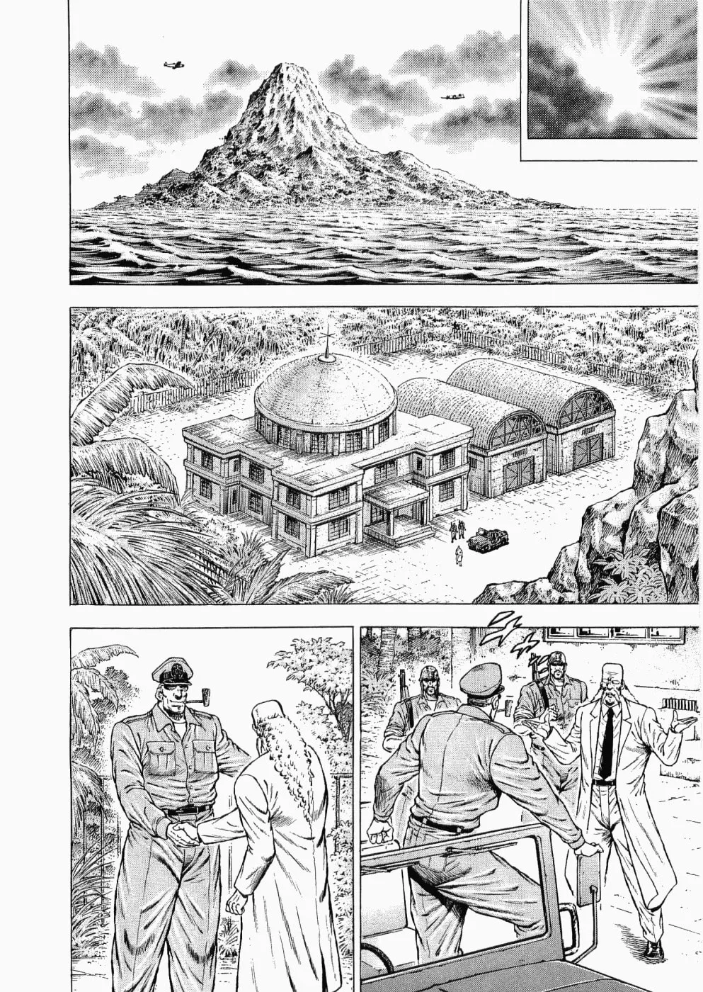 Tenkamusou: Edajima Heihachi Den Chapter 35 page 7 - 