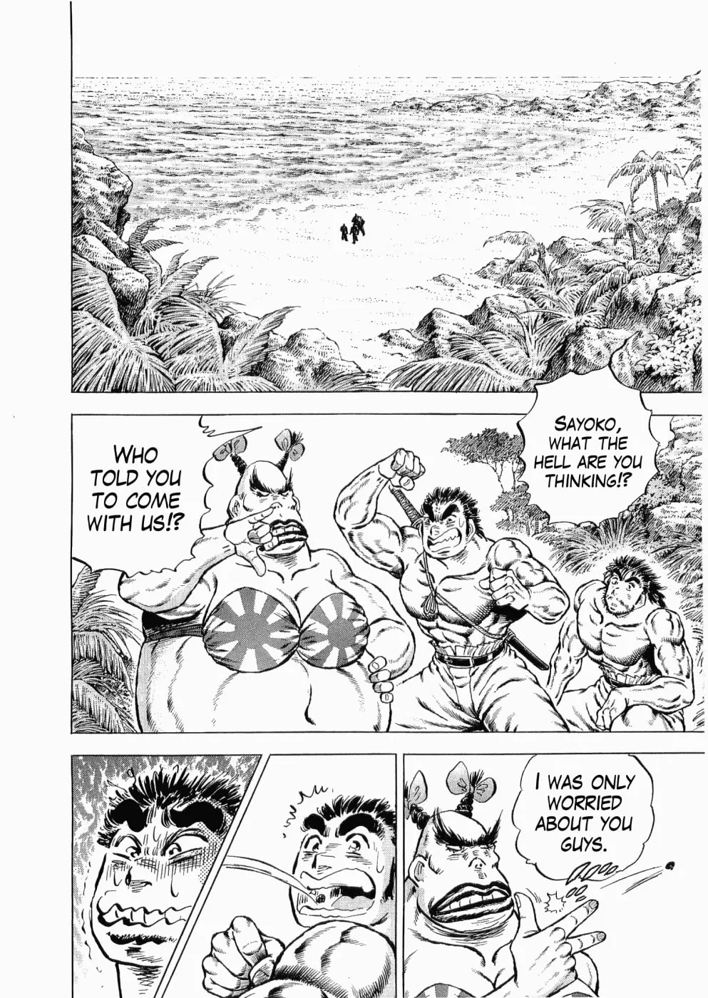 Tenkamusou: Edajima Heihachi Den Chapter 35 page 9 - 