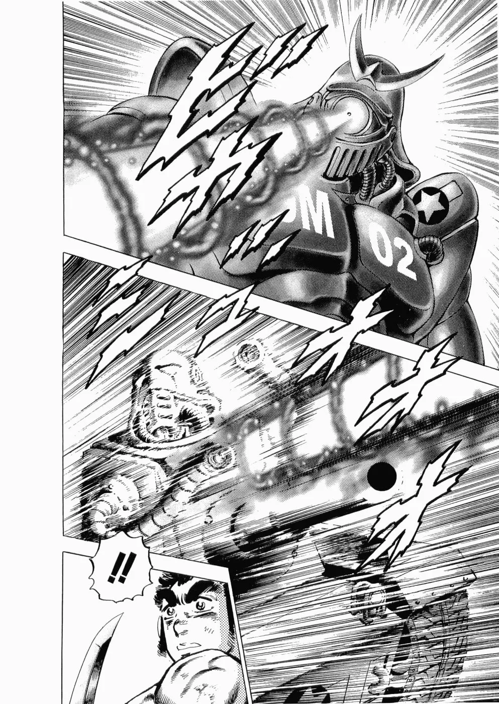 Tenkamusou: Edajima Heihachi Den Chapter 36 page 14 - 